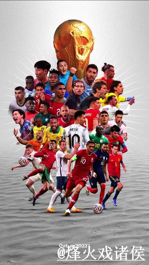 预测苹果界世界杯热门趋势