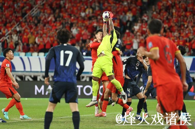 2026世界杯竞猜稳定攻略分析